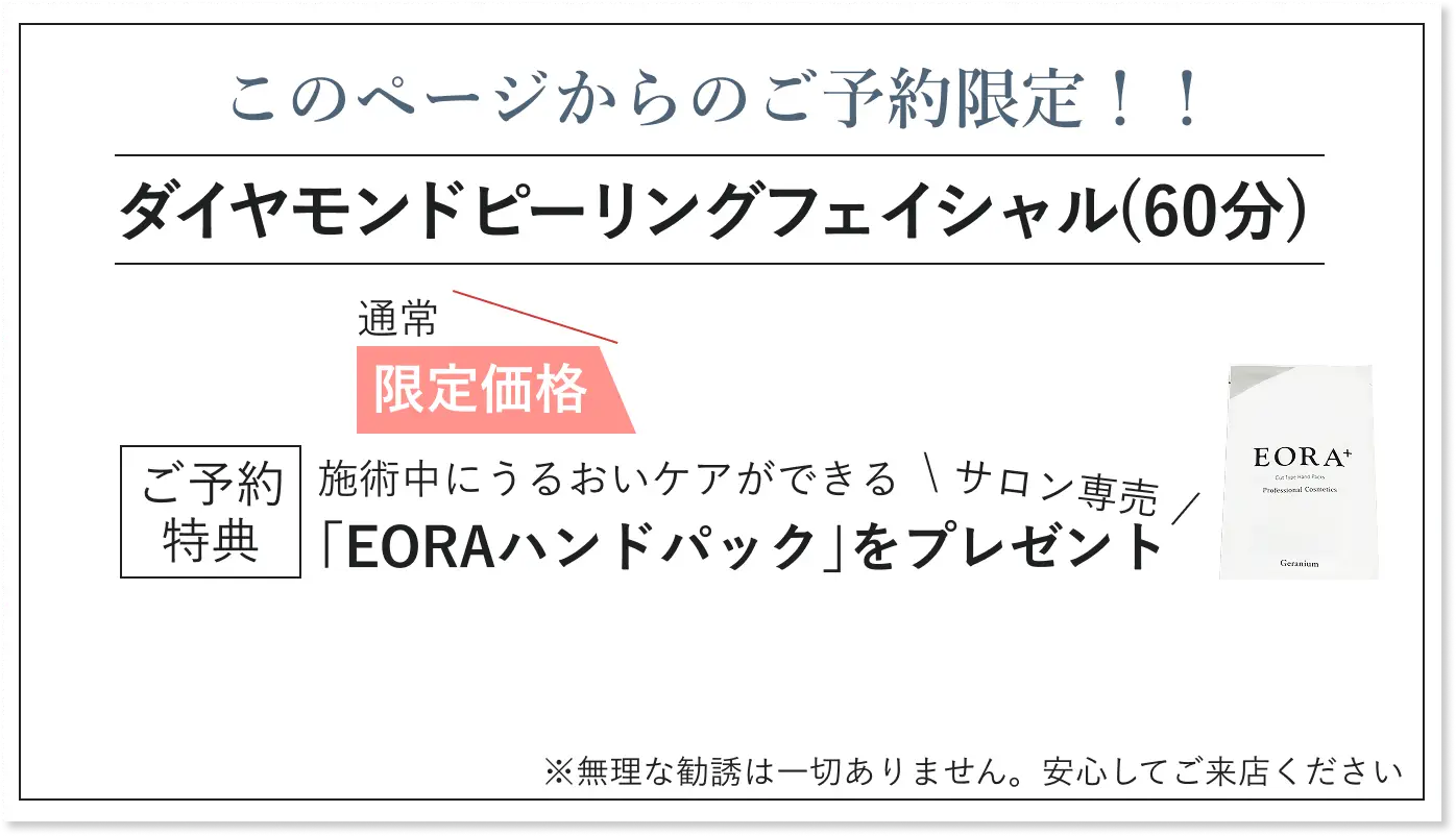 CTA